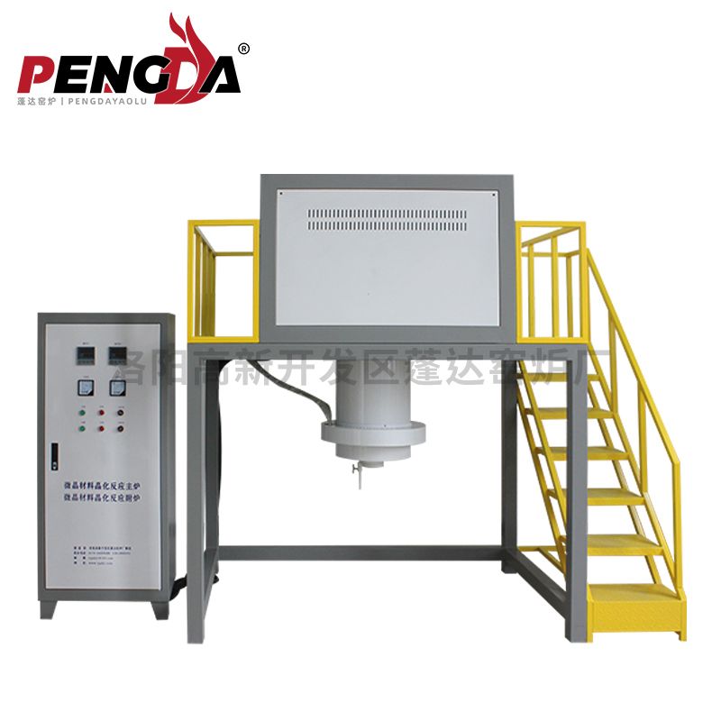 異形定制爐1800℃400X400X4000罩式爐微晶材料晶化反應(yīng)爐內(nèi)放鉑金坩堝