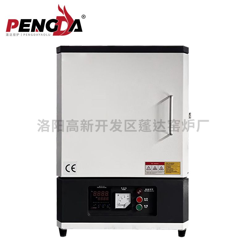 高溫馬弗爐1200℃200X150X150電阻絲加熱