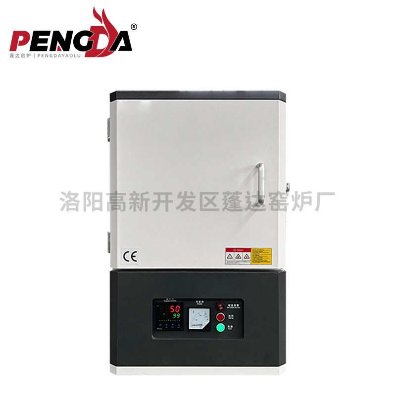 馬弗爐1800度200X150X150新款