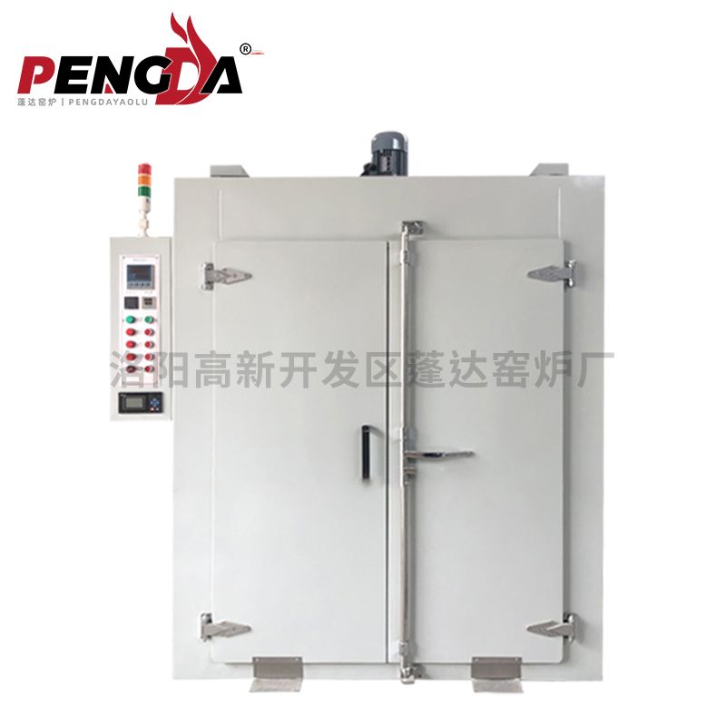 600°c烘箱850x850x1000