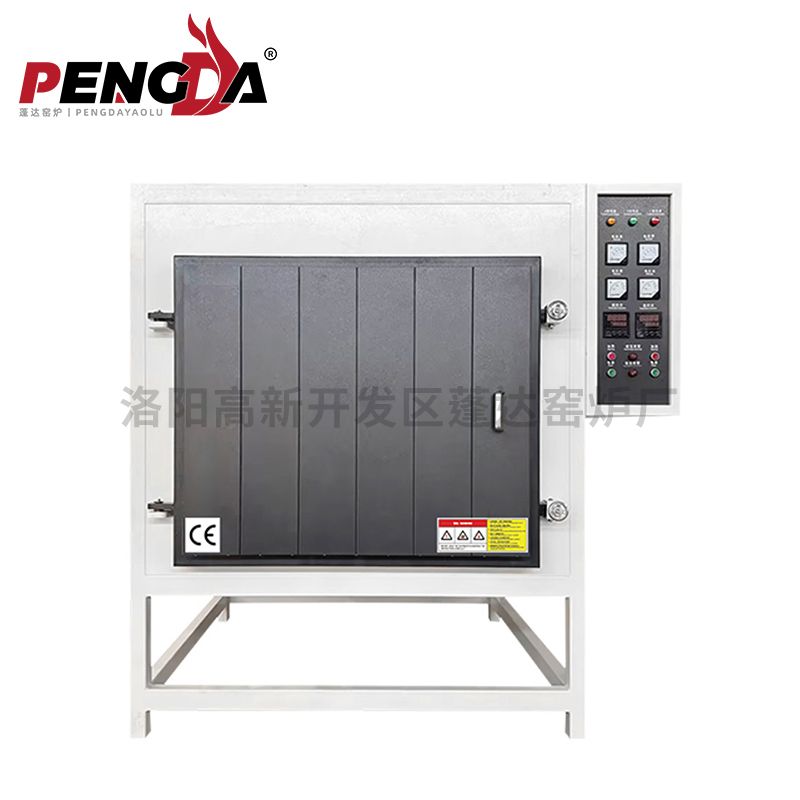 1200℃1300X1000X800灰黑白新配色