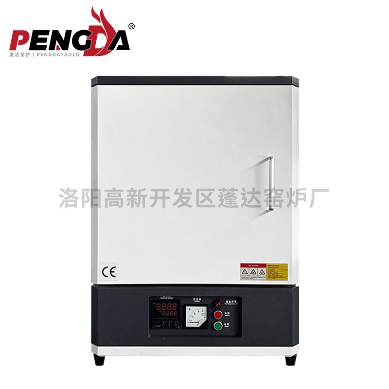 1400℃250X250X250新款新配色馬弗爐