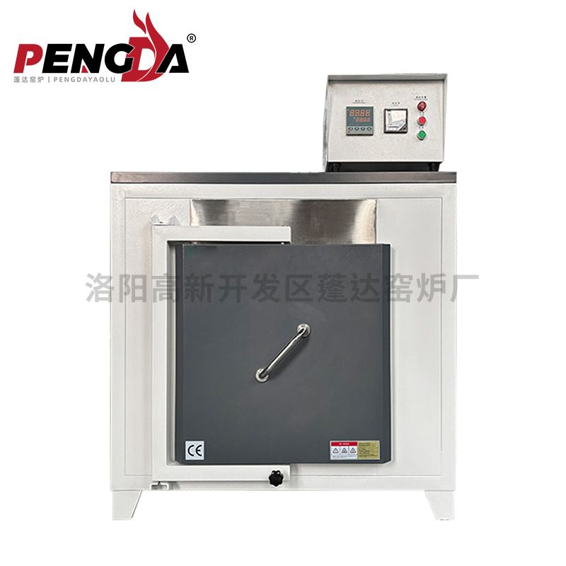 馬弗爐1400℃500X500X500分體新配色灰+白出口（哈薩克斯坦）