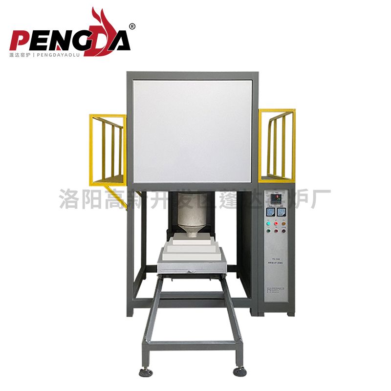 熔塊爐18L1800℃灰含平臺