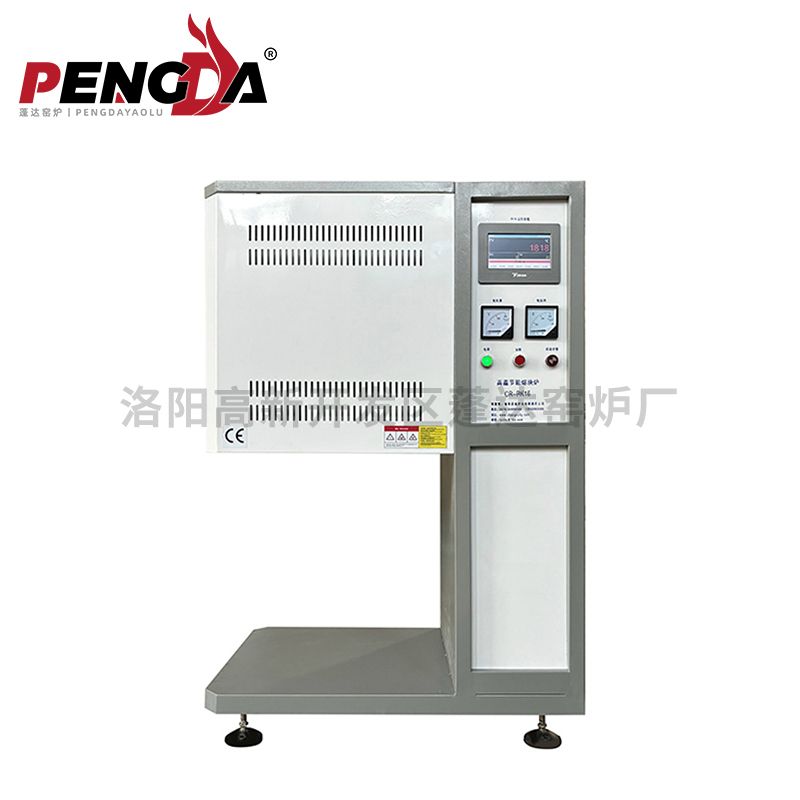 熔塊爐1.6L1600℃觸屏3點(diǎn)測溫可通氣體灰白