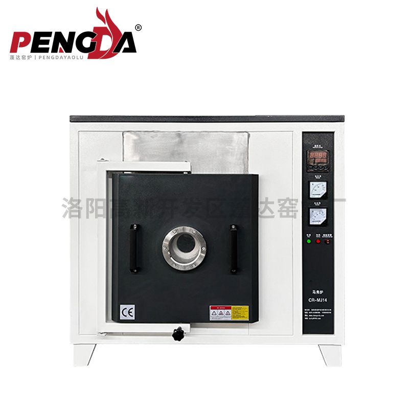 高溫馬弗爐1400℃700X400X400含觀察孔